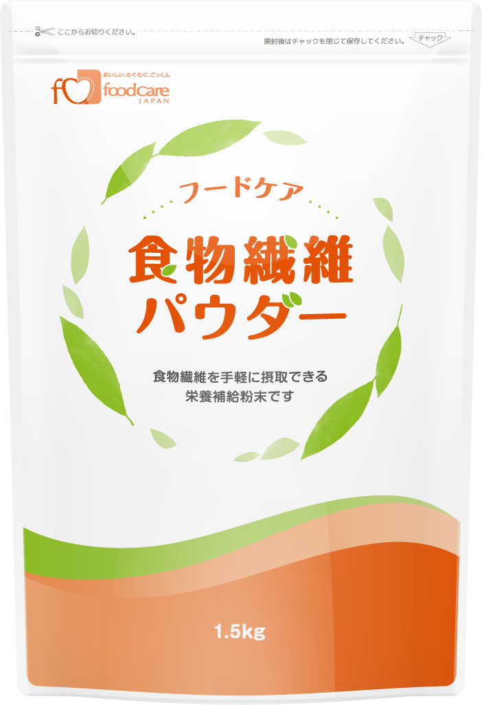 フードケア 食物繊維パウダー(cm-491853)[ケース(8袋入)] :cm-491853